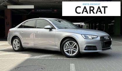 Audi A4 2016