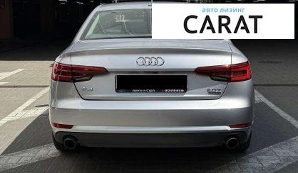 Audi A4 2016