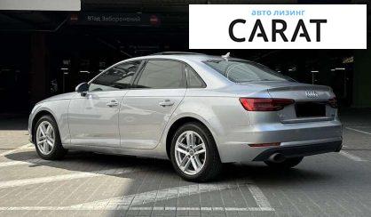 Audi A4 2016