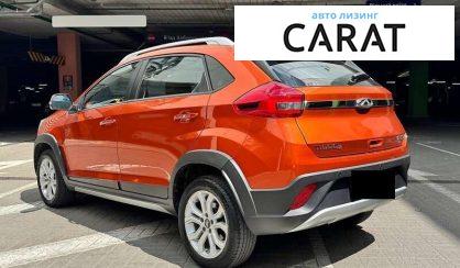 Chery Tiggo 2019