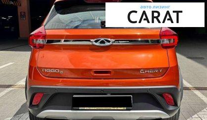 Chery Tiggo 2019