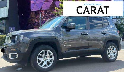 Рассмотреть Jeep Renegade 2017 Jeep Renegade 2017 - авто лізинг Carat
