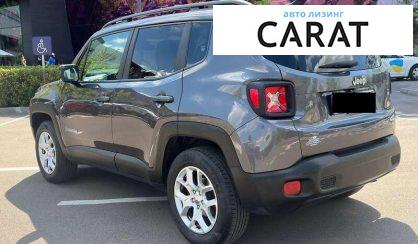 Jeep Renegade 2017