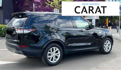 Land Rover Discovery 2018