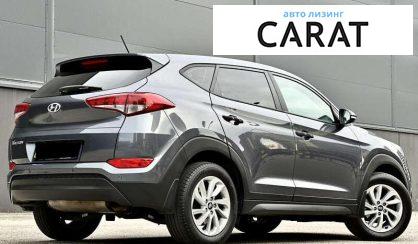 Hyundai Tucson 2017