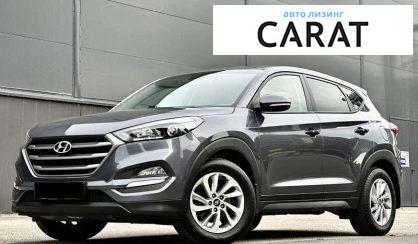 Hyundai Tucson 2017