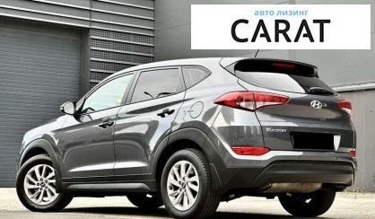 Hyundai Tucson 2017