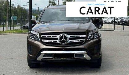 Mercedes-Benz GLS-Class 2016