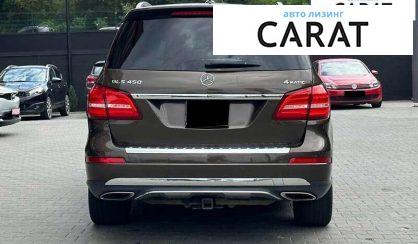 Mercedes-Benz GLS-Class 2016