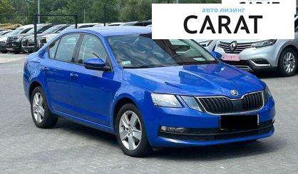 Skoda Octavia 2018