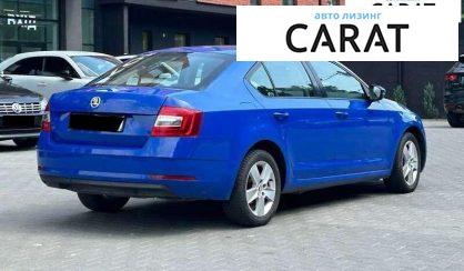 Skoda Octavia 2018