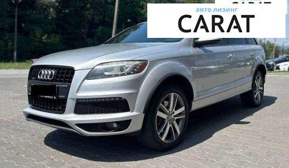 Audi Q7 2013