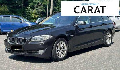 Розглянути BMW 5 Series 2011 BMW 5 Series 2011 - авто лізинг Carat