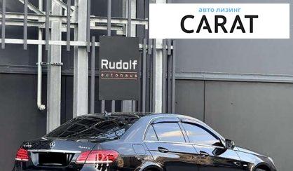 Mercedes-Benz E-Class 2015