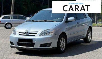 Toyota Corolla 2006 - авто лізинг Carat