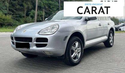 Porsche Cayenne 2005 - авто лізинг Carat