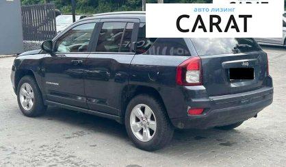 Jeep Compass 2015