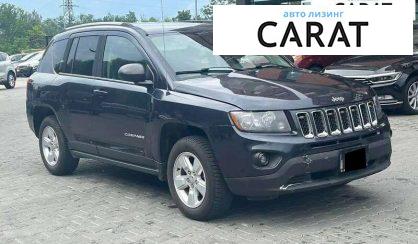 Jeep Compass 2015