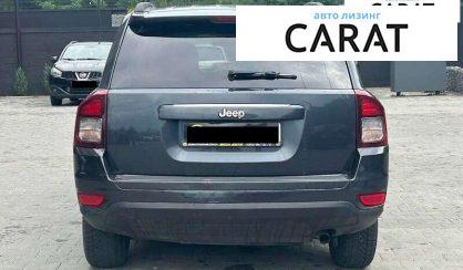 Jeep Compass 2015