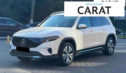 Рассмотреть Mercedes-Benz EQB 2024 Mercedes-Benz EQB 2024 - авто лізинг Carat