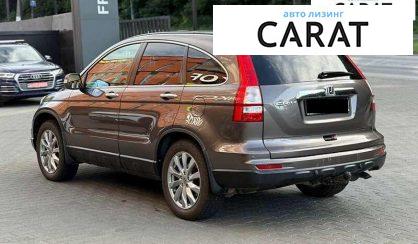 Honda CR-V 2011