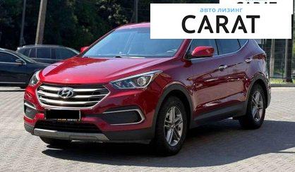 Hyundai Santa FE 2017