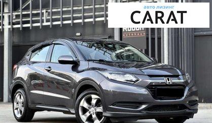 Honda HR-V 2017