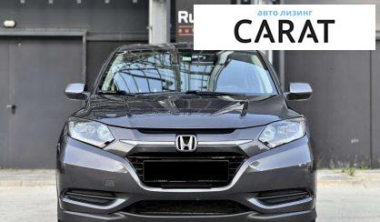 Honda HR-V 2017