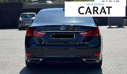 Lexus GS 2014