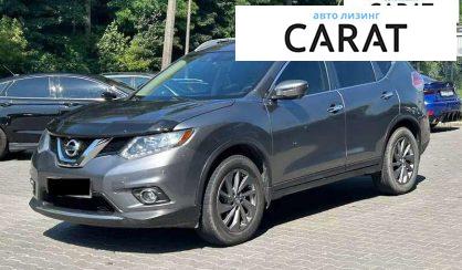Nissan Rogue 2016