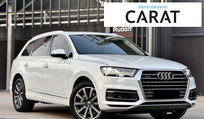 Audi Q7 2017