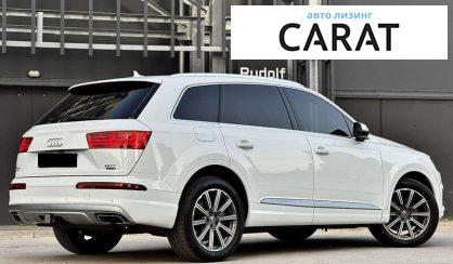 Audi Q7 2017
