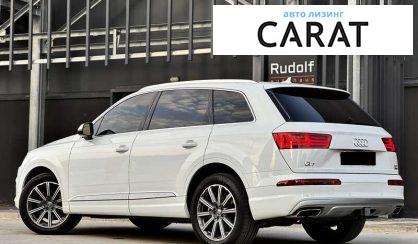 Audi Q7 2017