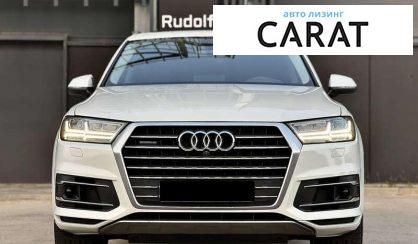 Audi Q7 2017