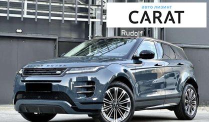 Land Rover Range Rover Evoque 2024