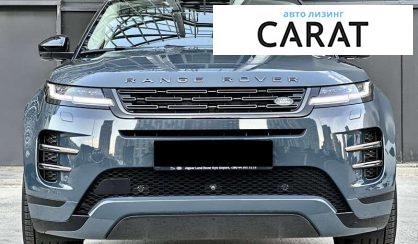 Land Rover Range Rover Evoque 2024