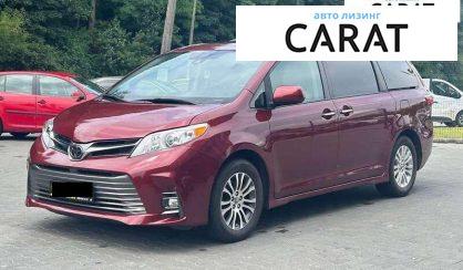 Toyota Sienna 2018 - авто лізинг Carat