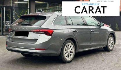 Skoda Octavia 2023