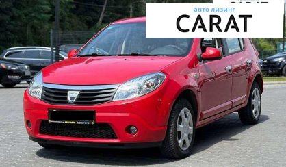 Рассмотреть Dacia Sandero 2010 Dacia Sandero 2010 - авто лізинг Carat