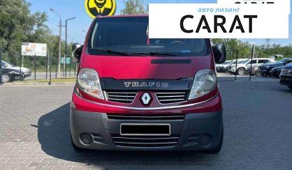 Renault Trafic пасс. 2009 Renault Trafic пасс. 2009