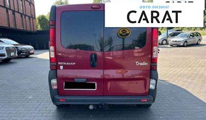 Renault Trafic пасс. 2009 Renault Trafic пасс. 2009