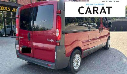 Renault Trafic пасс. 2009 Renault Trafic пасс. 2009