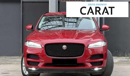 Jaguar F-Pace 2016