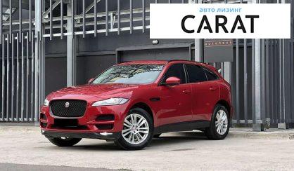 Jaguar F-Pace 2016