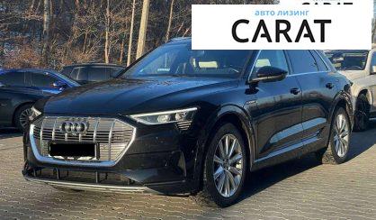 Розглянути Audi e-tron 2020 Audi e-tron 2020 - авто лізинг Carat