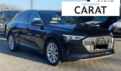 Audi e-tron 2020