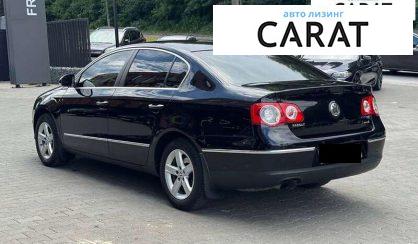 Volkswagen Passat 2008