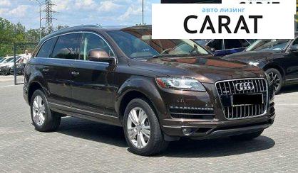 Audi Q7 2009