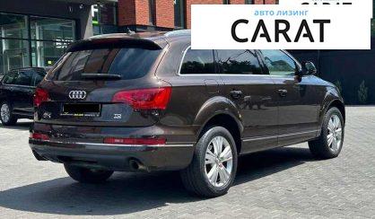 Audi Q7 2009