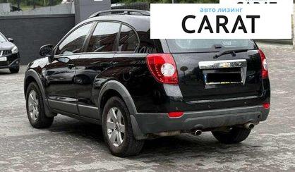 Chevrolet Captiva 2008